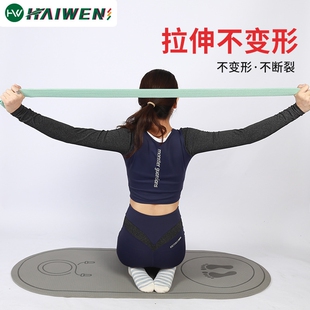 健身阻力带瑜伽拉力带运动弹力带力量训练拉伸带塑形瑜珈器械拉筋