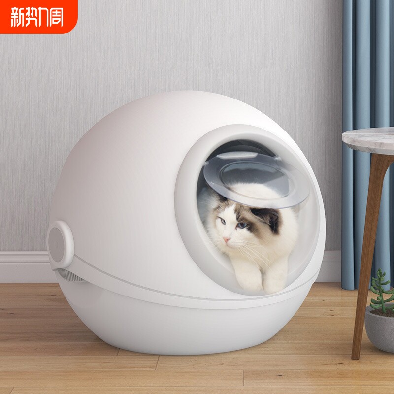 卷尾巴热销现货猫砂盆全封闭防外溅猫厕所防臭宠物清洁用品防漏尿