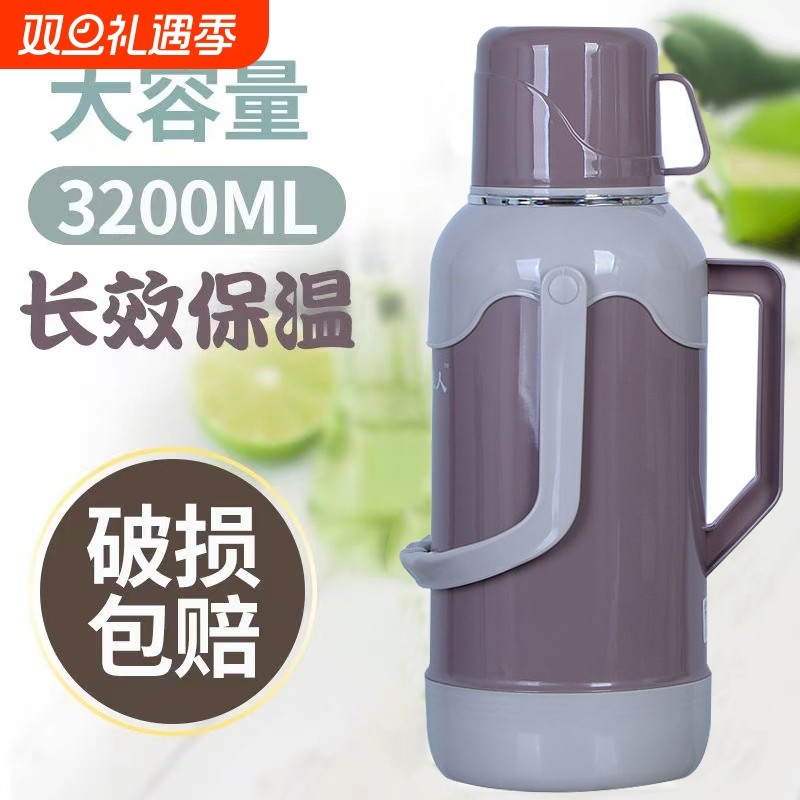热水瓶家用暖壶外壳保温壶学生宿舍暖水瓶胆开水瓶保温瓶水壶暖瓶