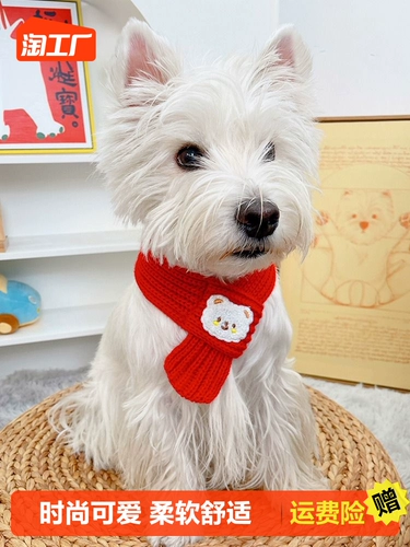 Нагрудник, шарф, аксессуар, зимний слюнявчик, подарок на день рождения