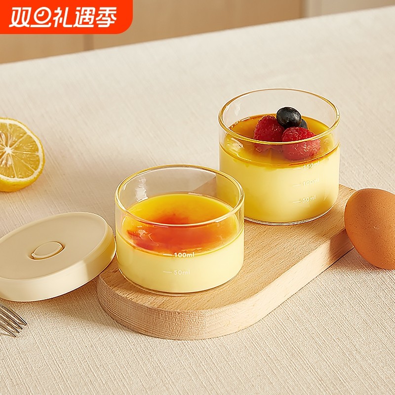 布丁杯酸奶分装模具玻璃瓶蛋糕硅胶盖舒芙蕾烤碗耐高温烘焙食品级