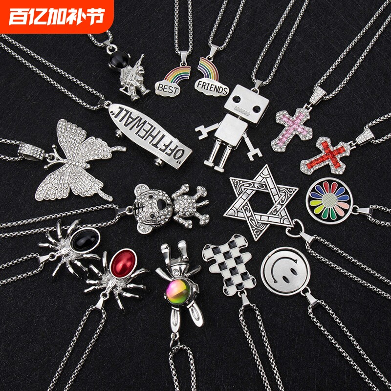 新款嘻哈项链小熊街舞炫酷毛衣链轻奢挂链男女同款毛衣链时尚吊坠