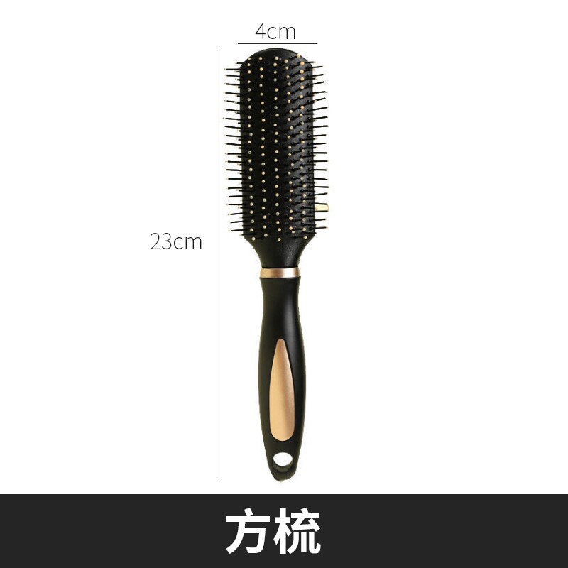 卷发梳气垫梳子波浪卷大卷气囊卷发梳女男士蓬松造型定型梳子