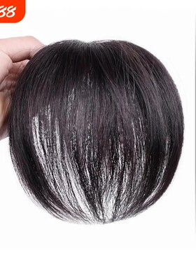 仿真发假发片女一片式头顶补发块