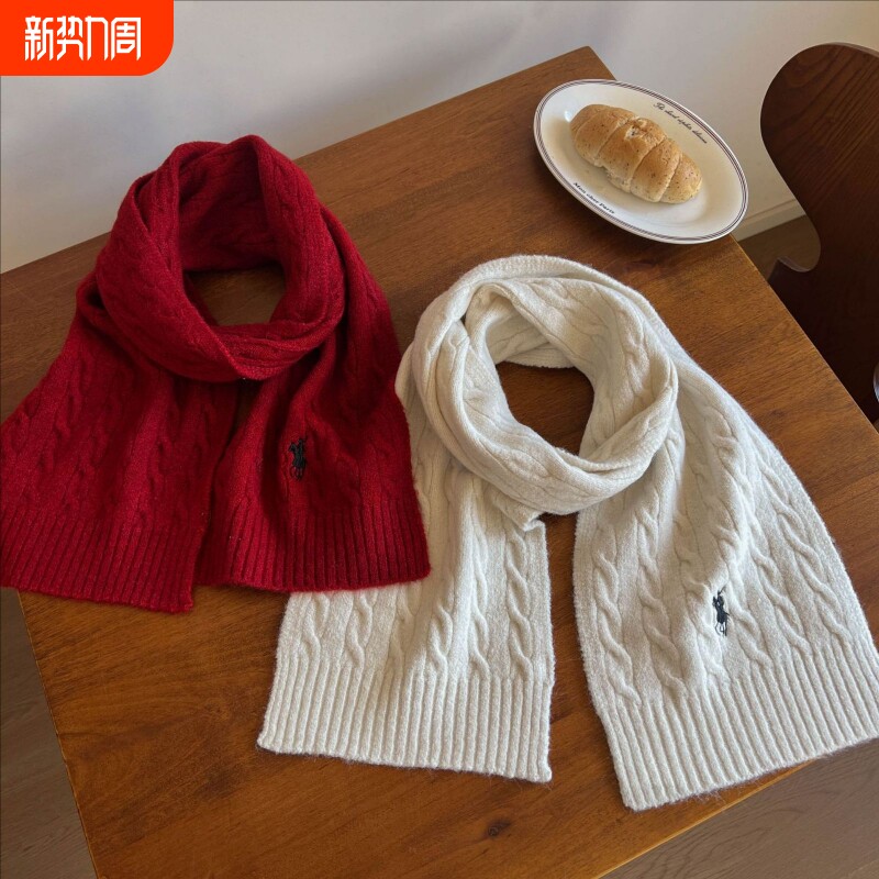 含羊毛围巾秋冬季刺绣麻花男女针织保暖情侣围脖粉色红色灰色白色
