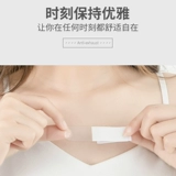 36 антиотборных наклеек