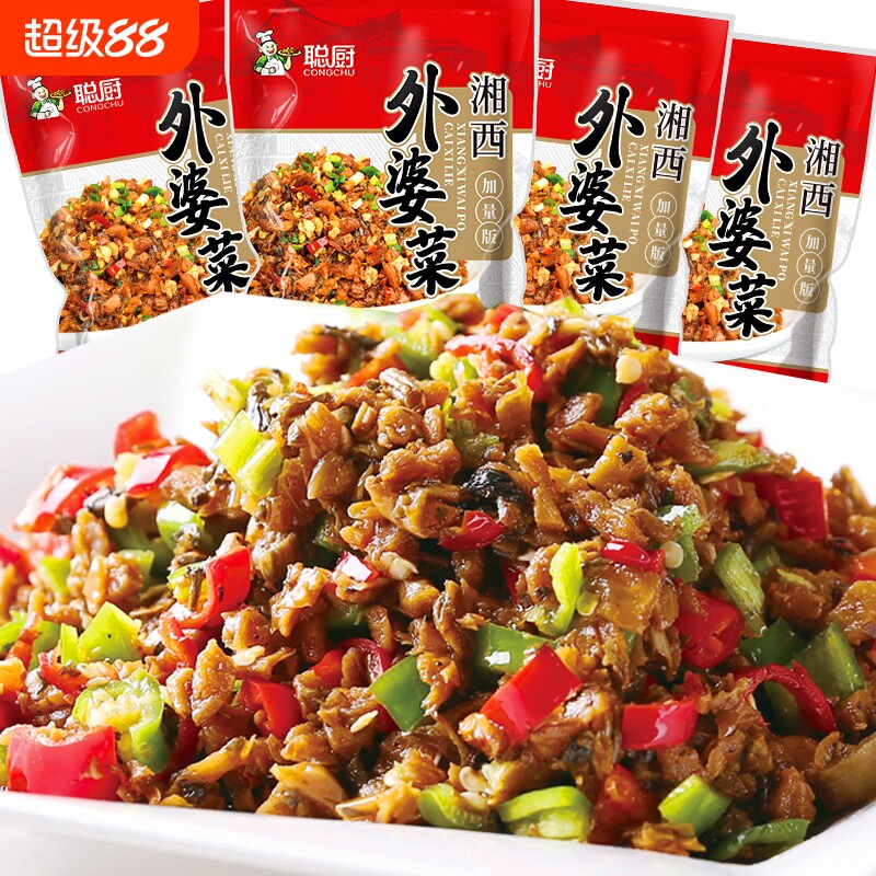 聪厨官方湘西外婆菜工厂直发图片