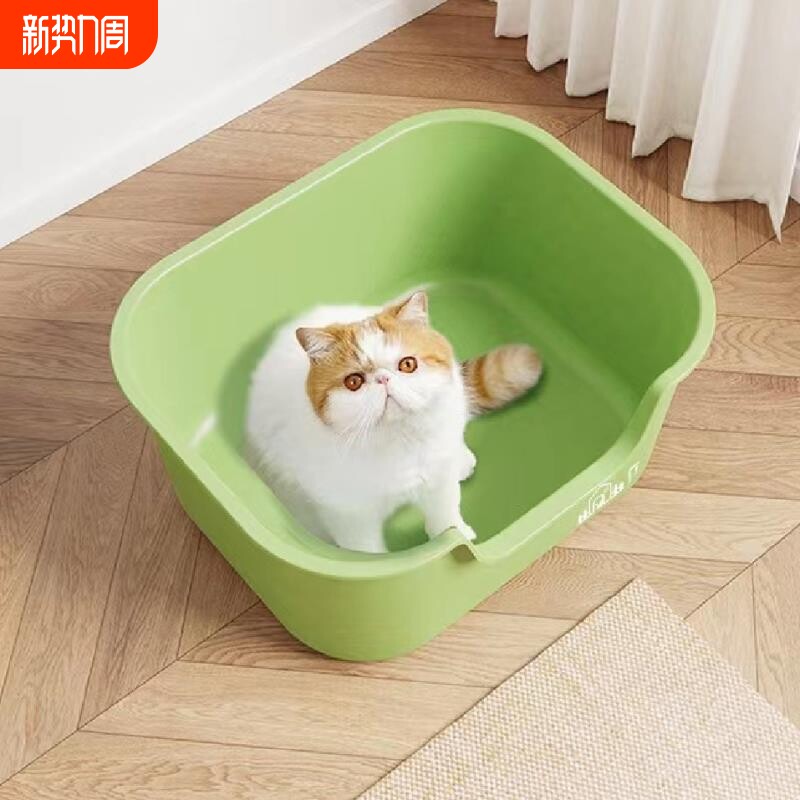 大号猫砂盆半封闭猫厕所可拆卸猫咪塑料宠物用品开放式猫沙盆批发