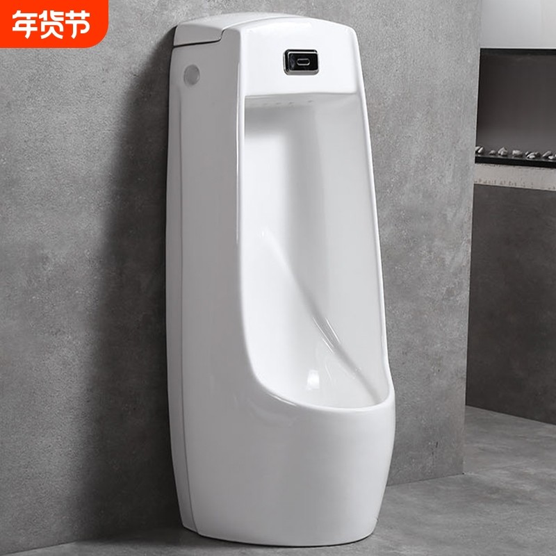 公共卫生间落地式小便斗成人男士小便池立式小便器感应式延时手动
