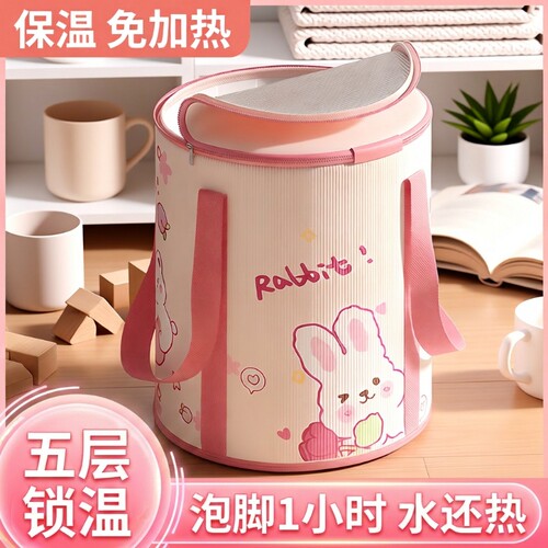 可折叠泡脚袋过泡脚桶家用洗脚盆便携式足浴神器过膝保温带盖小腿