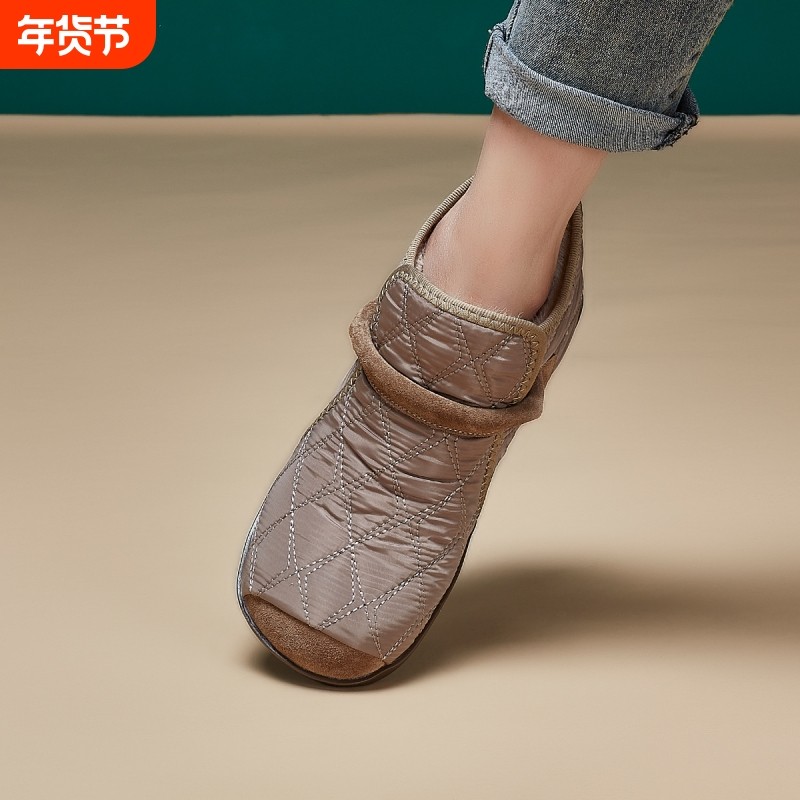 女士棉靴2025秋冬季新款韩版圆头时尚加绒加厚休闲保暖平底棉鞋女,女鞋,棉鞋,淘宝优惠券,粉丝福利购,淘宝优惠卷