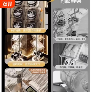 托双层拖鞋 简易鞋 柜鞋 子收纳神器家用门口出租房多层小窄放鞋 架鞋