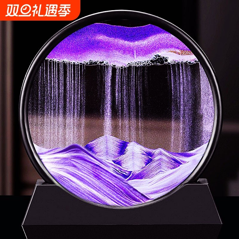 创意流沙画摆件玻璃沙漏客厅酒柜电视柜装饰品送女生同学生日礼物