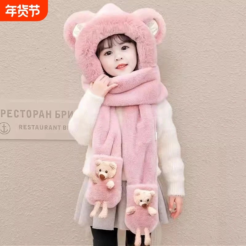 儿童帽子冬季三件套宝宝加绒手套超厚男女童冬天保暖帽子围巾一体