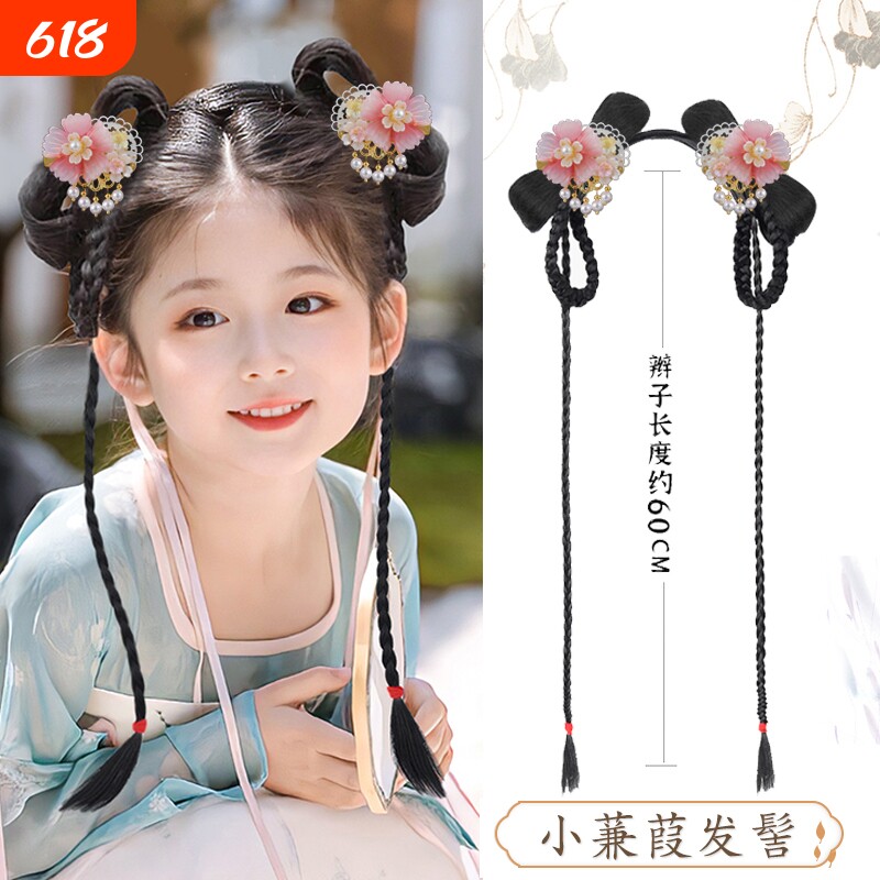 儿童汉服头饰发髻女童古装小蒹葭假发包古风盘发造型假发辫子发箍