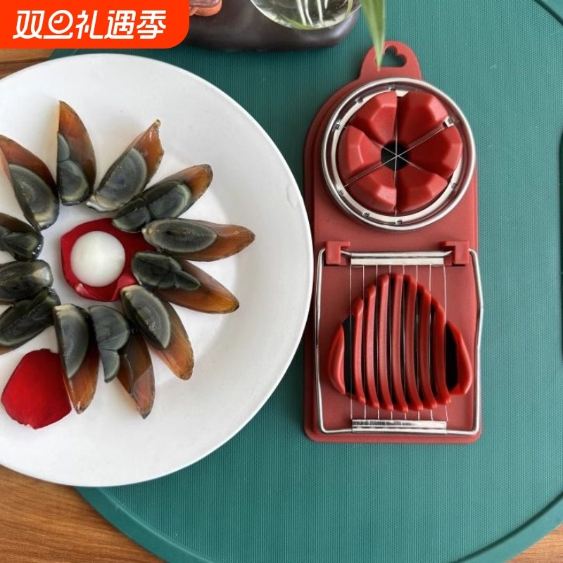 多功能鸡蛋切片器皮蛋切蛋器花式切咸蛋松花蛋分割器小工具