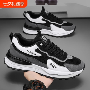 回力男款运动鞋2026新款春夏季休闲鞋轻便厚底皮面防水防滑跑步鞋