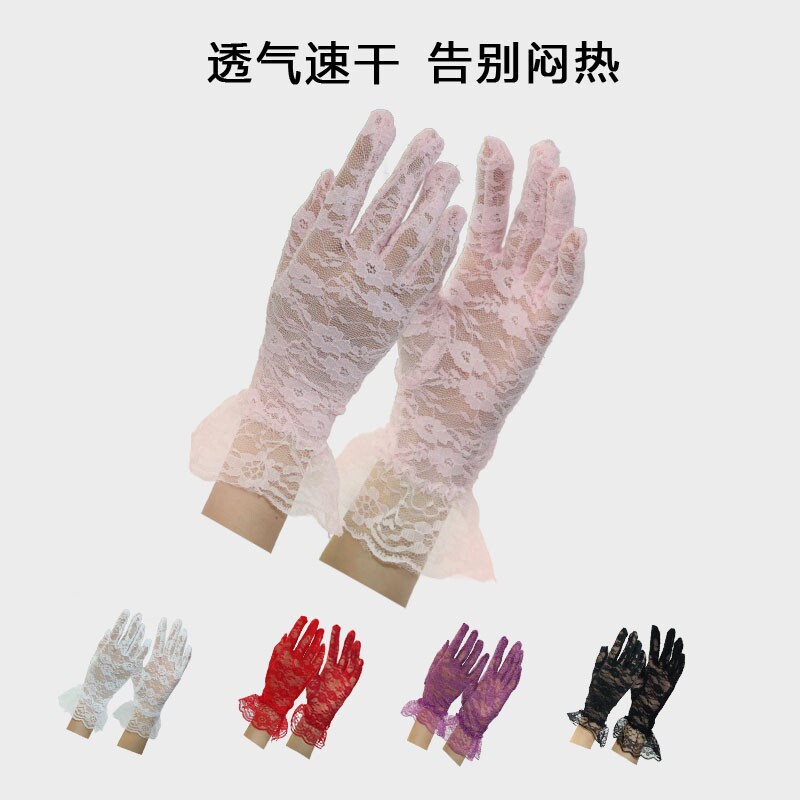 娜娜同学女花边蕾丝手套图片