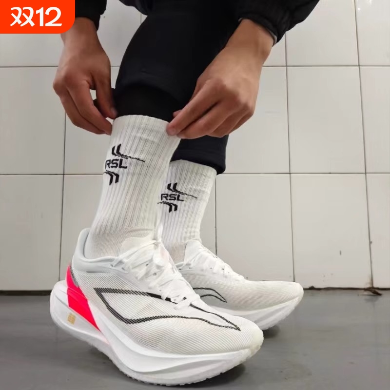 飞电5c碳板跑鞋男运动专业超轻4c竞速儿童学生减震8Pro跑步鞋临界