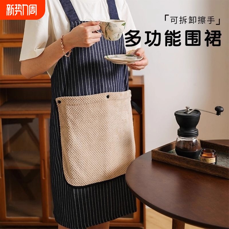 做饭加厚帆布围裙厨房家用防水防油工作服女围腰餐饮可拆卸擦手巾