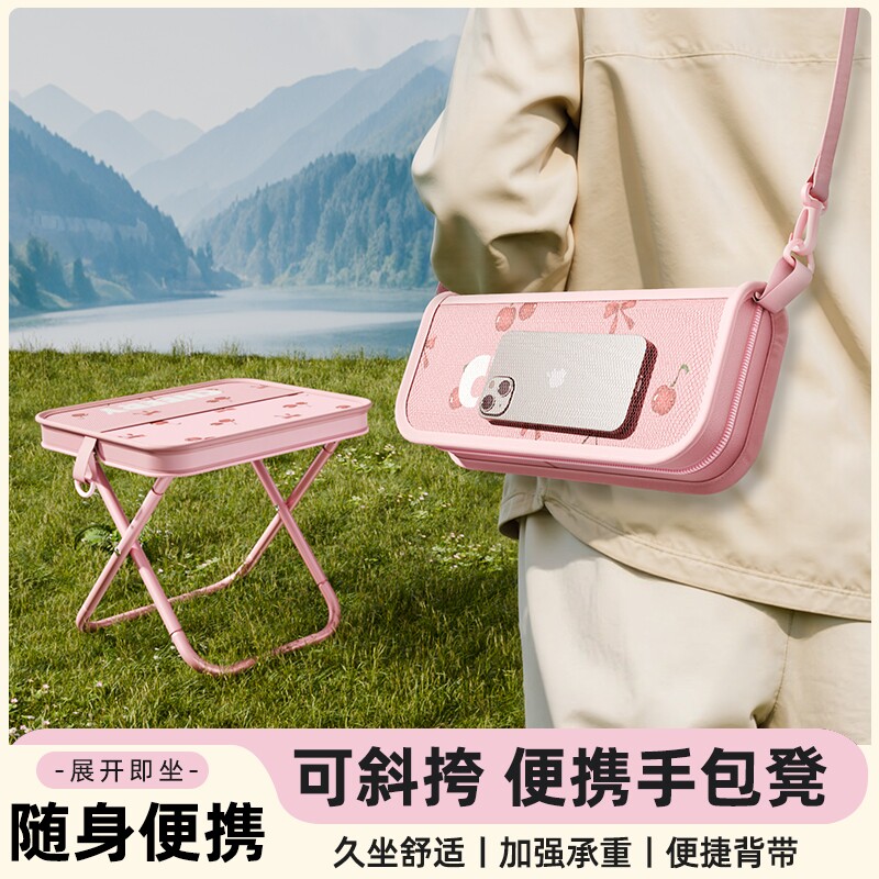 便携凳子折叠凳排队小马扎钓鱼小板凳家用旅行火车无座凳子折叠椅