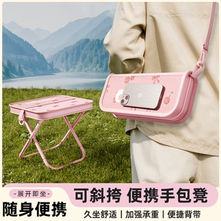 便携凳子折叠凳排队小马扎钓鱼小板凳家用旅行火车无座凳子折叠椅