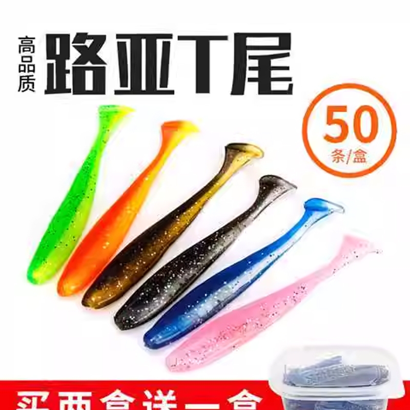 5.5cmTβɫһ50 ·Ƕtβ΢ǦͷװԶͶTβٶβȫ11.96Ԫ