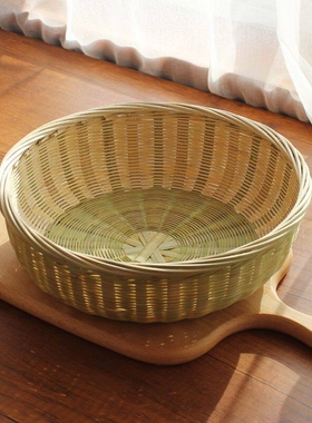 竹编竹篮子竹筐带底座家用水果篮果盘手工竹制品馒头筐点心篮竹筐