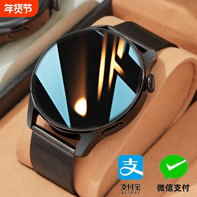 正品适用Huawei华为鸿蒙手机新款WATCH GT8智能手表心