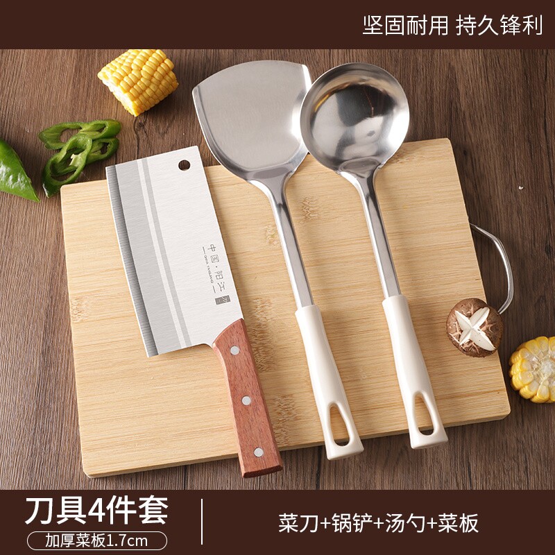家用组合不锈钢菜刀厨房套装切片刀切菜刀具厨房组合用具套装