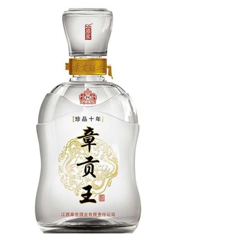 章贡珍品50度510ml浓香型纯粮酒原浆洞藏白酒百年老字号h1酿酒