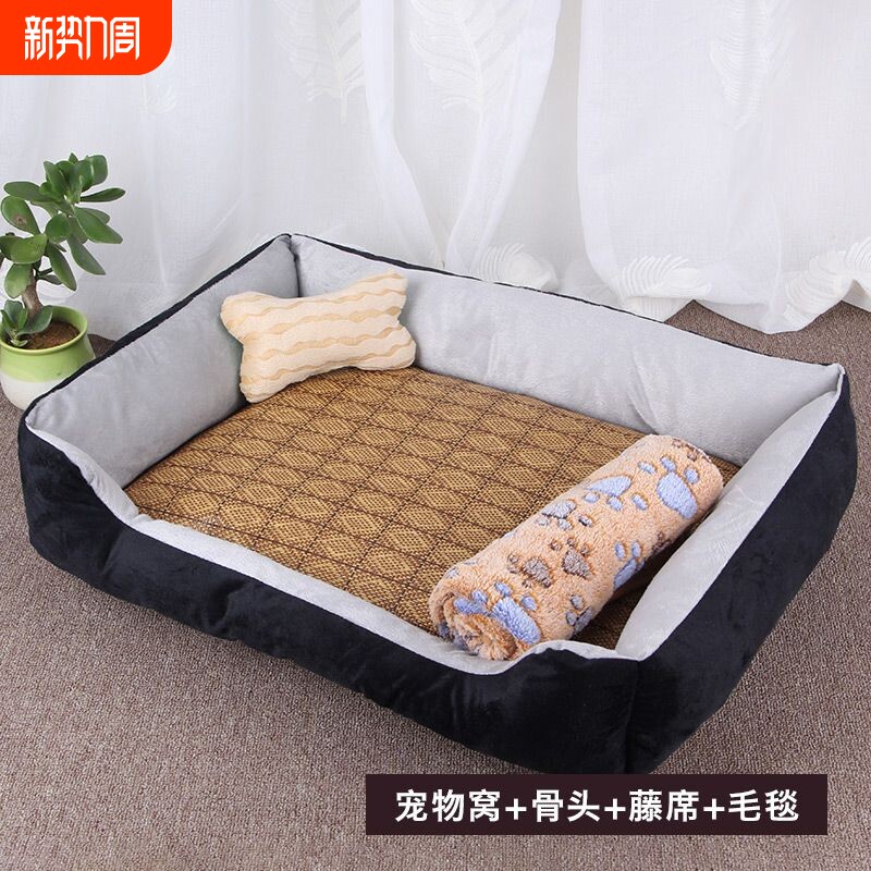 网红狗窝四季通用狗狗窝宠物猫窝泰迪中大型犬秋冬保暖狗床屋中型