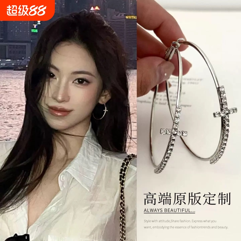 简约合金女式时尚耳环