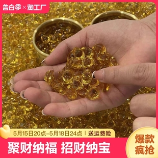 宝黄水晶元 宝招财摆件开业礼品家居装 宝摆件聚财金元 风水水晶元 饰