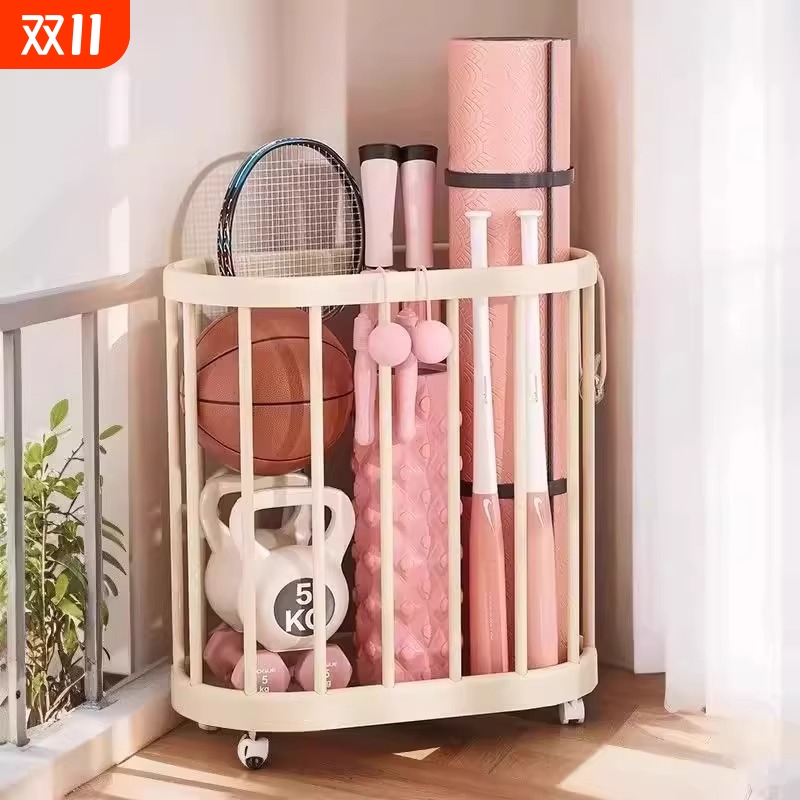 瑜伽垫收纳筐带轮子可移动