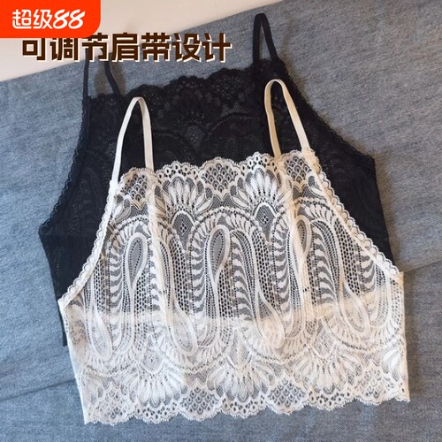 抹胸美泊姿防走光可调节肩带蕾丝款打底前后遮裹胸内衣女白色黑色