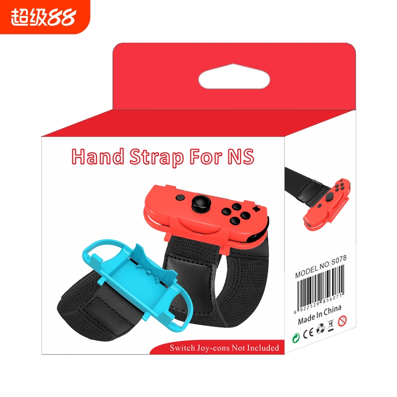 Switch腕带ns舞力全开