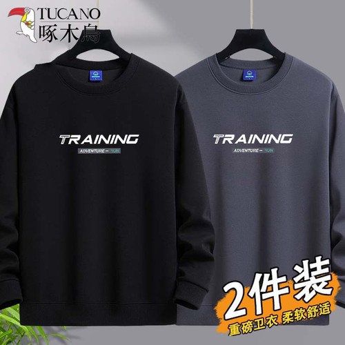 啄木鸟纯棉百搭卫衣男士2025春秋季圆领套头内搭休闲打底衫上衣潮