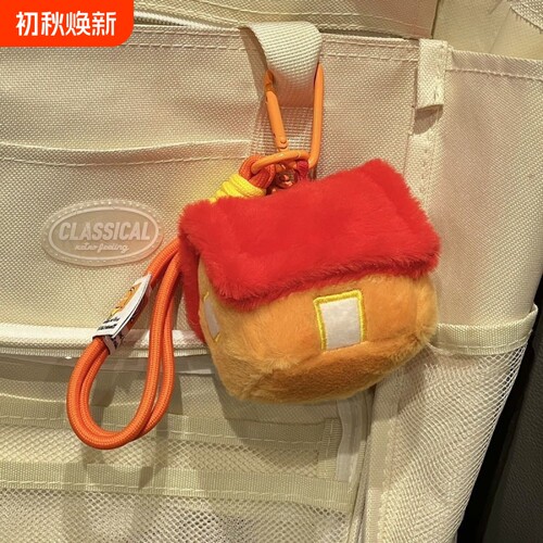 【5000+人已付款】十个勤天周边