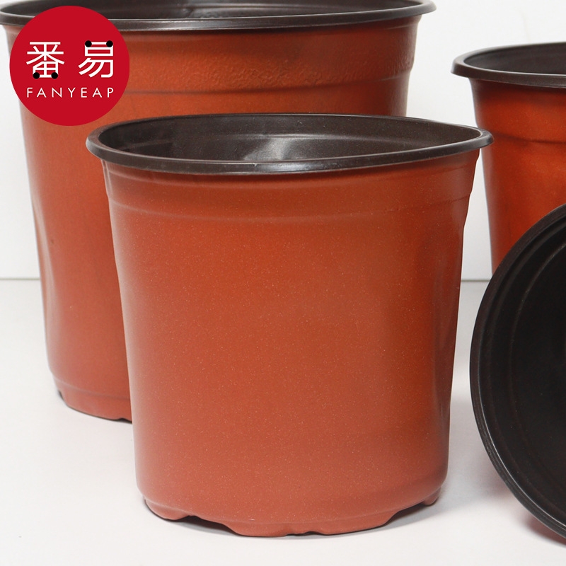 花盆/育苗AF1sq0-双色育苗园艺花盆厚营养杯家用盆栽塑料绿植物