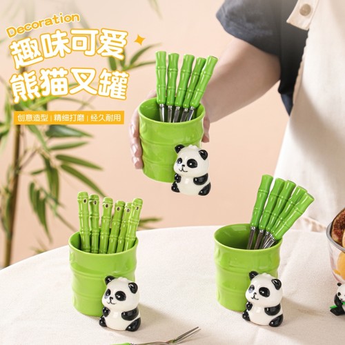 熊猫陶瓷304不锈钢食品收纳罐