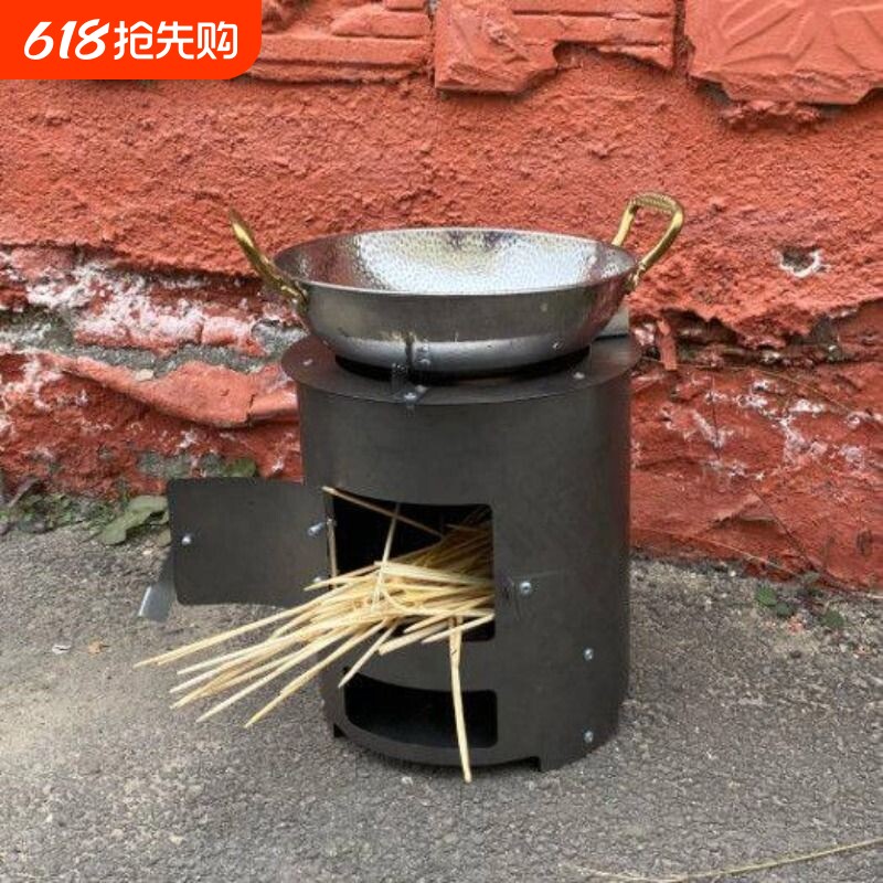加厚多功能便携柴火炉烧烤煮茶取暖户外野炊炉具
