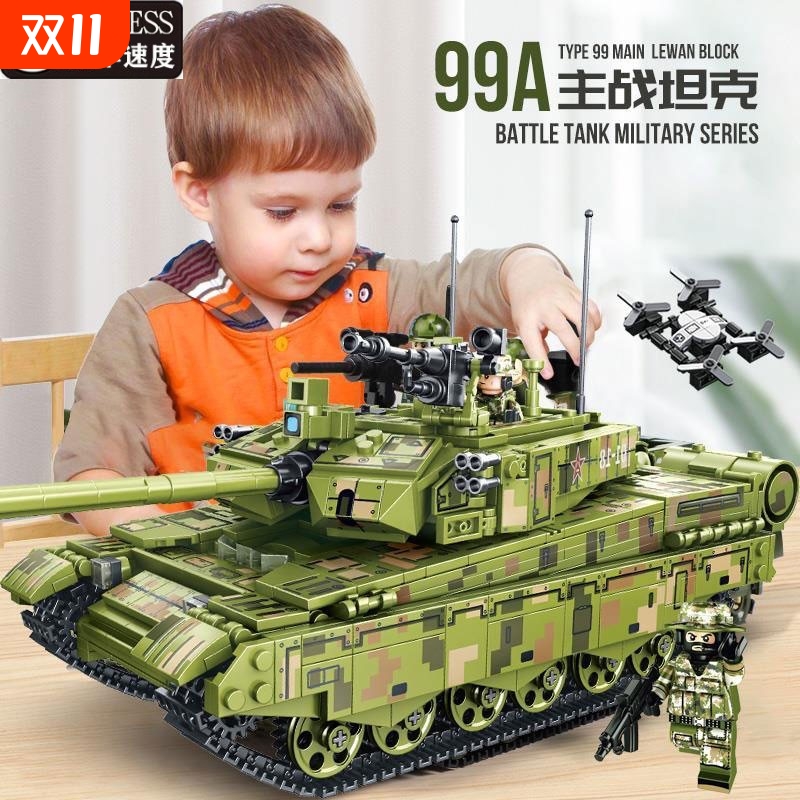兼容乐高2025新款积木男孩益智力拼装坦克汽车模型儿童军事玩具
