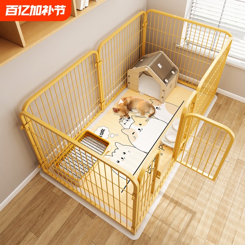 狗狗宠物围栏室内家用自由组合狗笼子中小型犬泰迪隔离门专用狗窝
