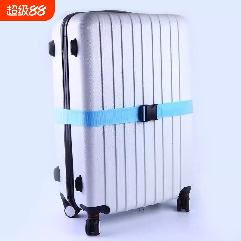 行李箱绑带密码锁拉杆箱绑带图片