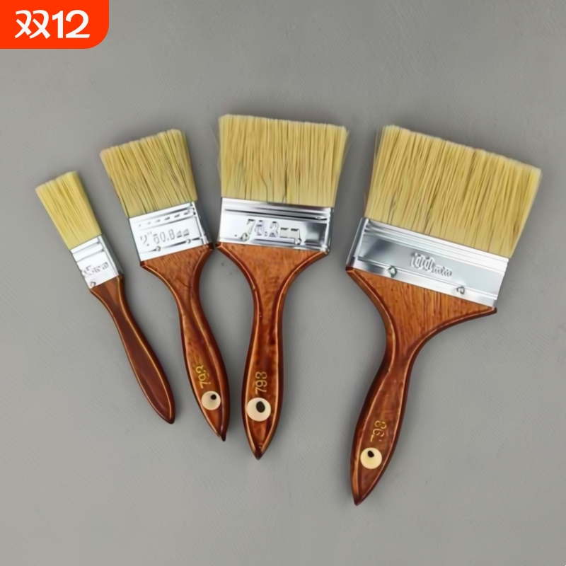 油漆刷长毛鬃毛清洁|千人加购