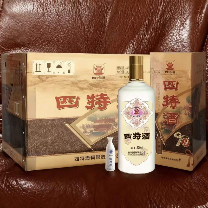 【江西四特酒】T9 特香型 白酒 500ml+50ml 45度 浓酱清三香