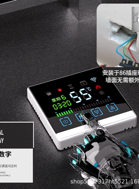 G670智能暗装高端电热毛巾架加热烘干全铜预埋式卫生间浴巾毛巾架