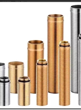 2分厨房底座水龙头固定脚卫生间MDF18D-2台面