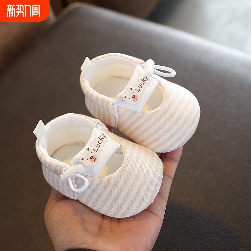 春秋季婴儿鞋0-1岁软底步前鞋初生小月龄6-12月男女宝宝鞋布面